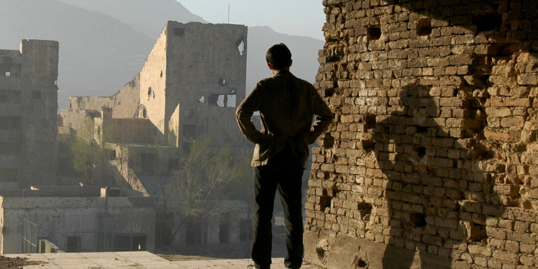 AFGHANISTAN DAILY LIFE